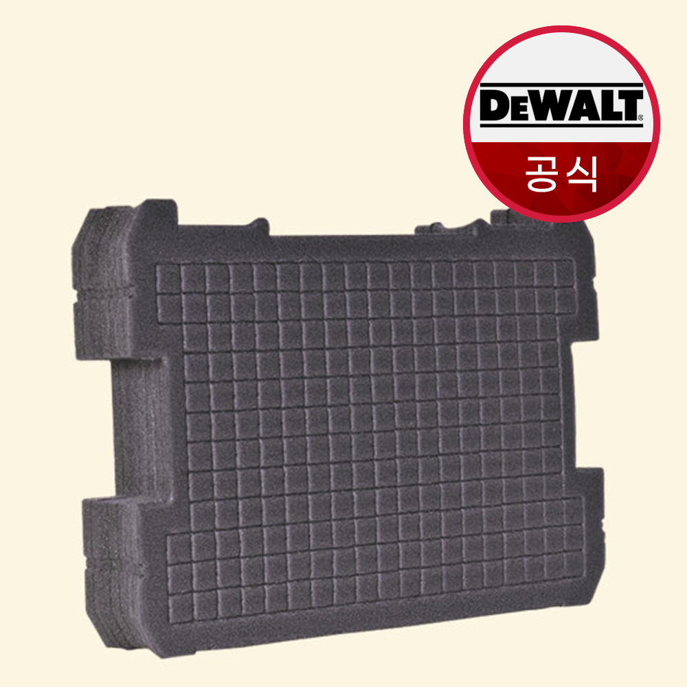 디월트 공구함 티스텍 공구박스 폼 인서트 내부 충격 흡수 DWST88801