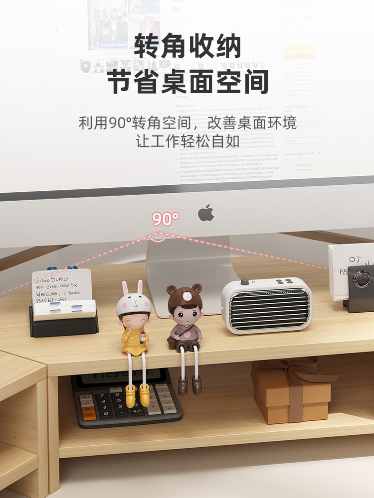 책상위수납장 소형 다용도 원룸수납 정리 간이 정리함 슬림 책상정리 책장 미니 - 상세 이미지 2