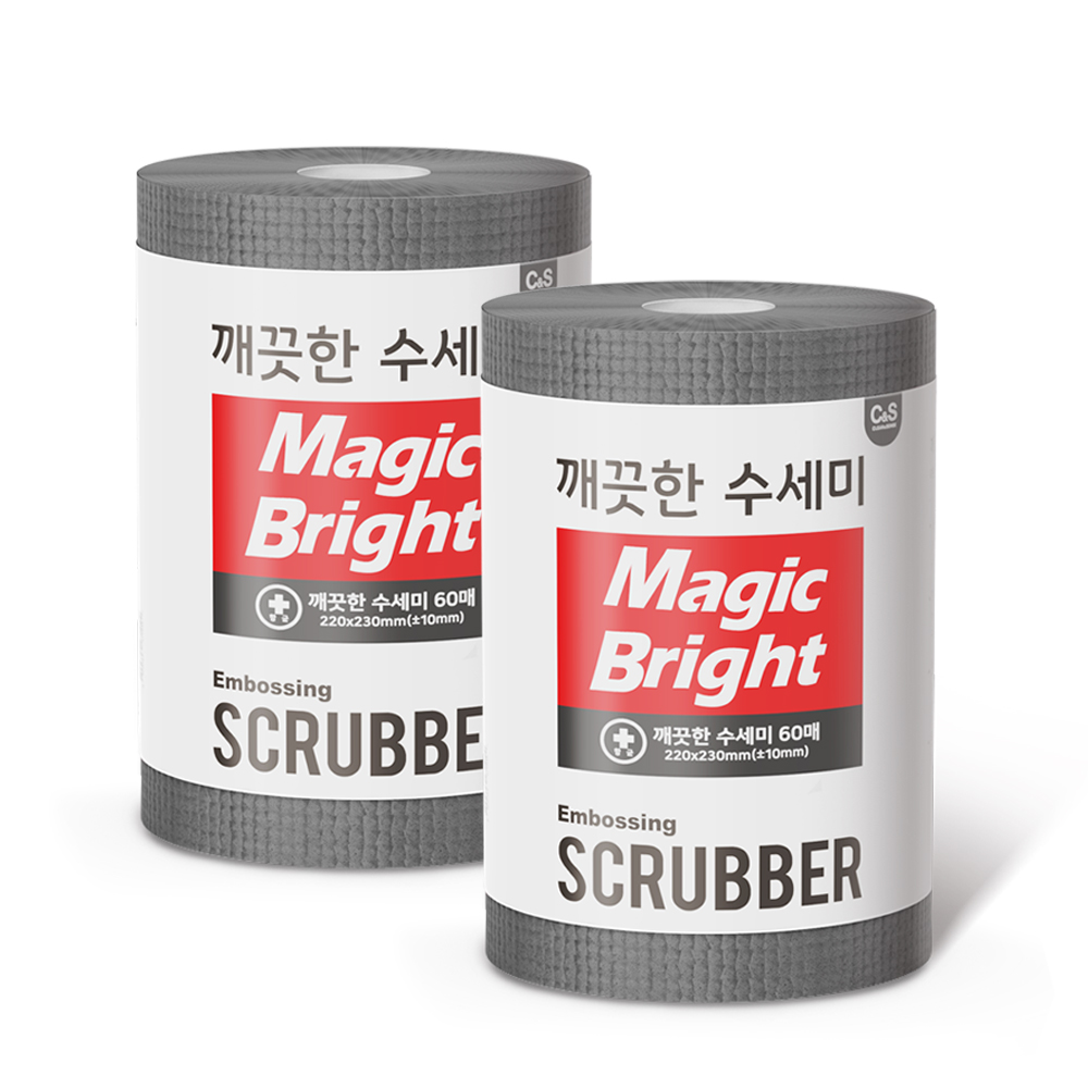 일회용수세미 롤형 설거지 깨끗한 1회용 빅사이즈 엠보싱 위생 대용량 60개입, 2개 - 상품 이미지