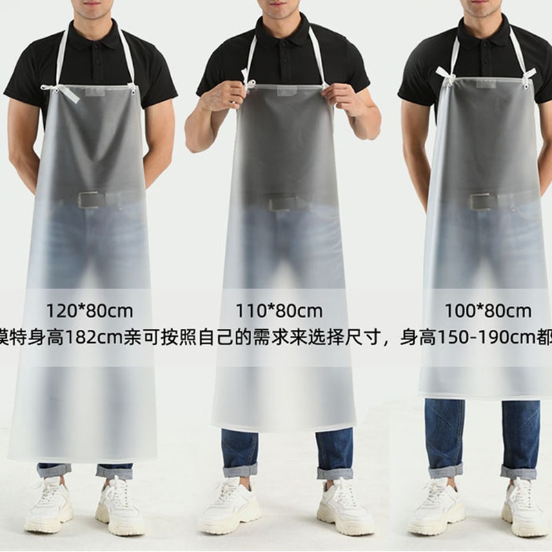 산업용 앞치마 업소용 위생 방수 공장 수산시장 민소매 투명박형섹션 110X80cm - 상세 이미지 4