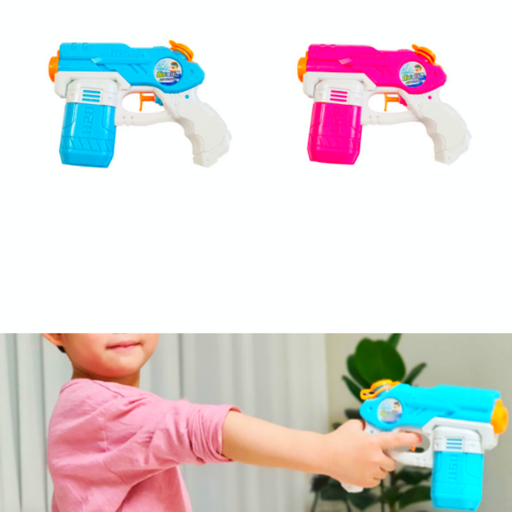블루 어린이유아워터건 장난감물총 캠핑계곡물놀이 어린이집
