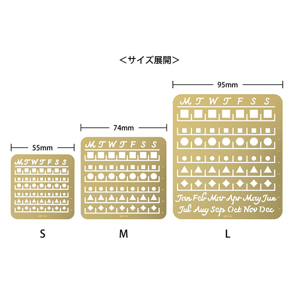 MIDORI 미도리 달력 모양자 L 캘린더 블록 그리기 불렛저널 템플릿 이미지 6