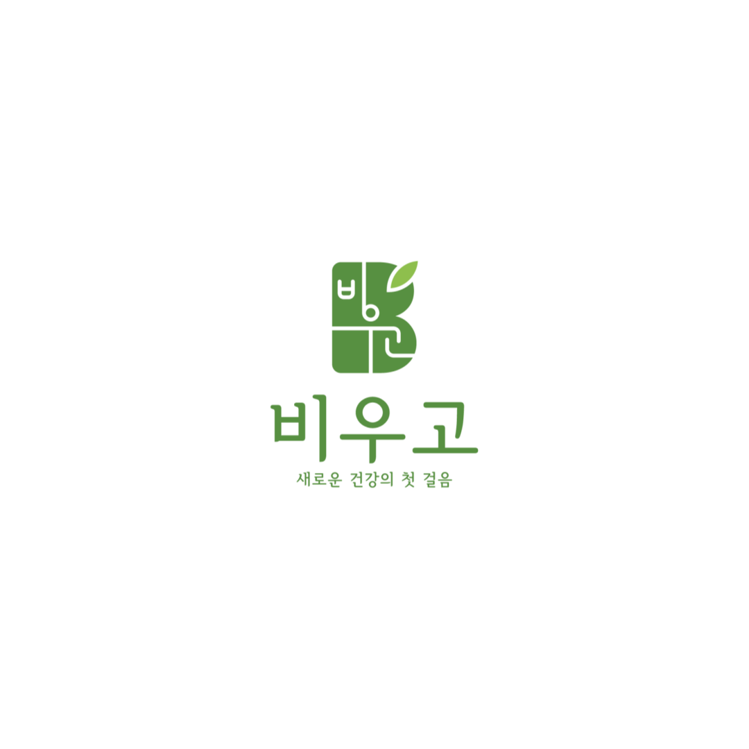 비우고 직영스토어 스토어 로고
