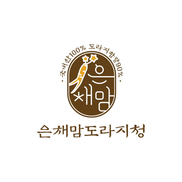 무설탕 약도라지 도라지청 배 도라지고 수제 흑도라지청 270g 1병