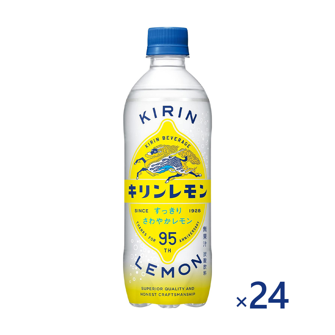 기린 레몬 탄산 음료 500ml 24개세트 일본직구