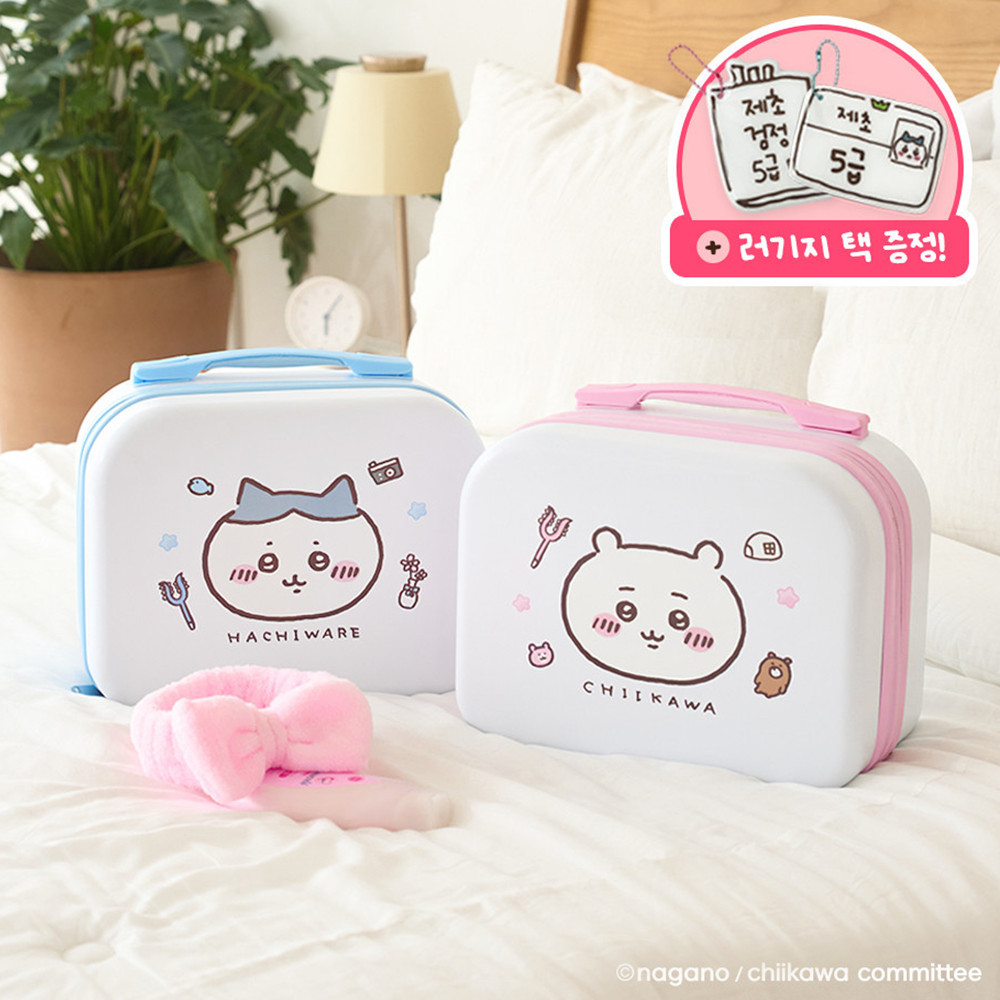 먼작귀 하치와레 레디백 네임택 세트 블루 미니 캐리어 가르마 캐릭터 여행 가방 굿즈 - 상세 이미지 5