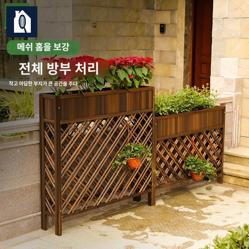 파티션 공간분리 매장 인테리어 화분 사무실 수성 칸막이 부식방지 - 상품 이미지