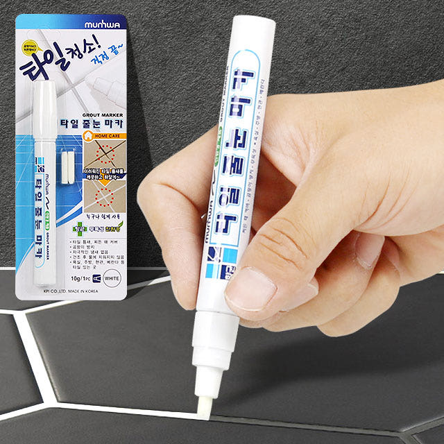 욕실 타일줄눈펜 매지 금 구멍 타일선 줄눈마카 가격 비교 아카시아리빙 욕실 타일줄눈펜 매지 금 구멍 타일선 줄눈마카