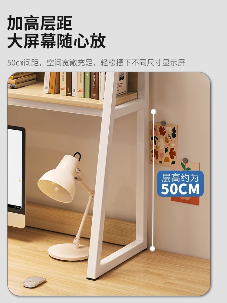 책상위수납장 정리대 책상 서랍 책장 다용도 수납 선반 책꽂이 원룸수납 틈새 - 상세 이미지 3