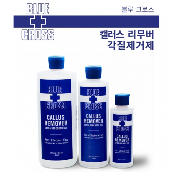 블루크로스 칼루스 리무버 32oz 갤타입 (뒷꿈치,각질제거제) - 상세 이미지 4