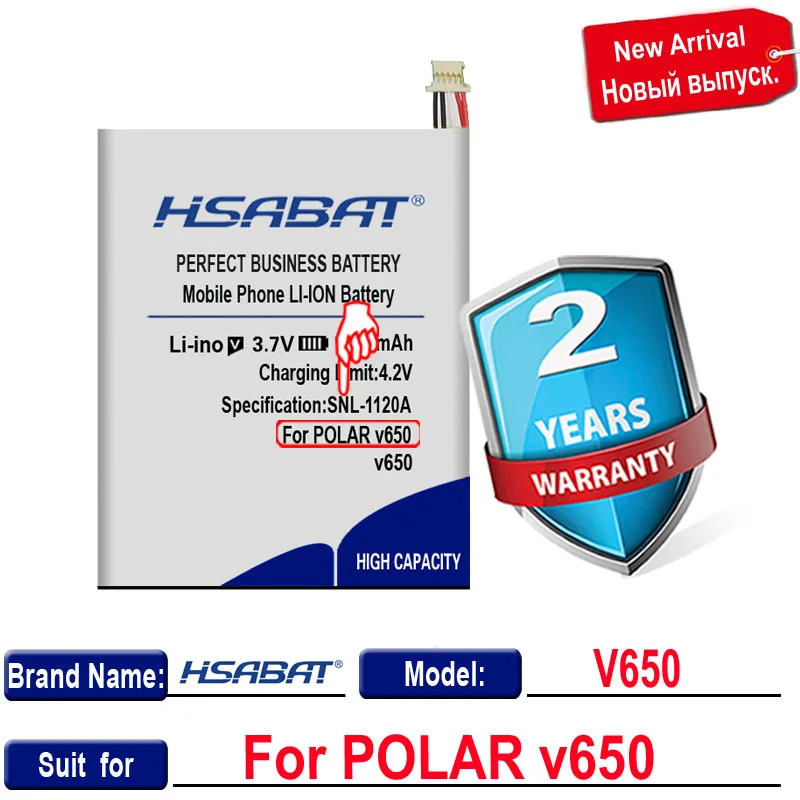 2500mAh 배터리 POLAR v650 내부 리튬 용 : 산업-부품