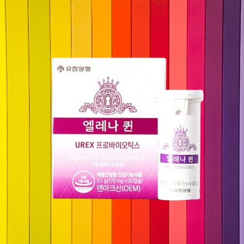 유한양행 엘레나 퀸 질 건강 유산균 30캡슐X1개 - 상세 이미지 2