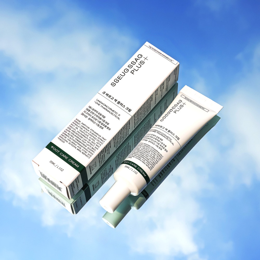 쓱싹크림 플러스 문제성 손발톱 무좀 케어 35ml + 증정품 항균 앰플 20ml - 상세 이미지 2