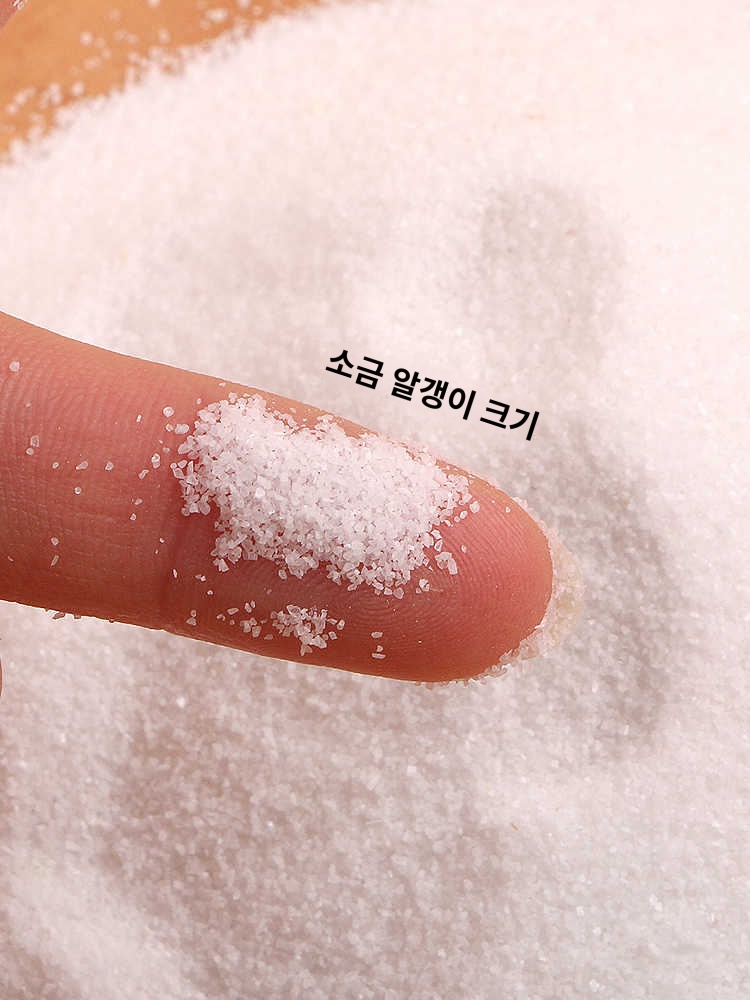 아크릴 그림 퍼포먼스미술 입체 석영모래 특수질감 - 상품 이미지