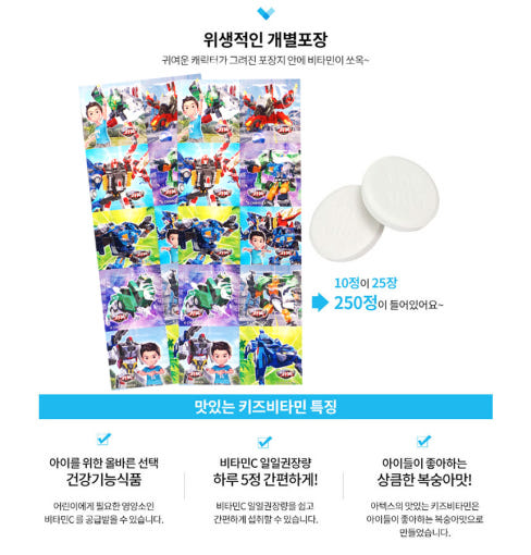 thumbnail-2