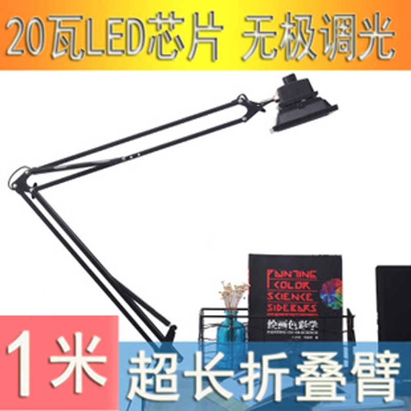 LED 독서등 책상 공부 램프 유럽 엔틱 눈 보호 유연  백색광 20W 70CM 브래킷 조절 스위치 - 상세 이미지 4