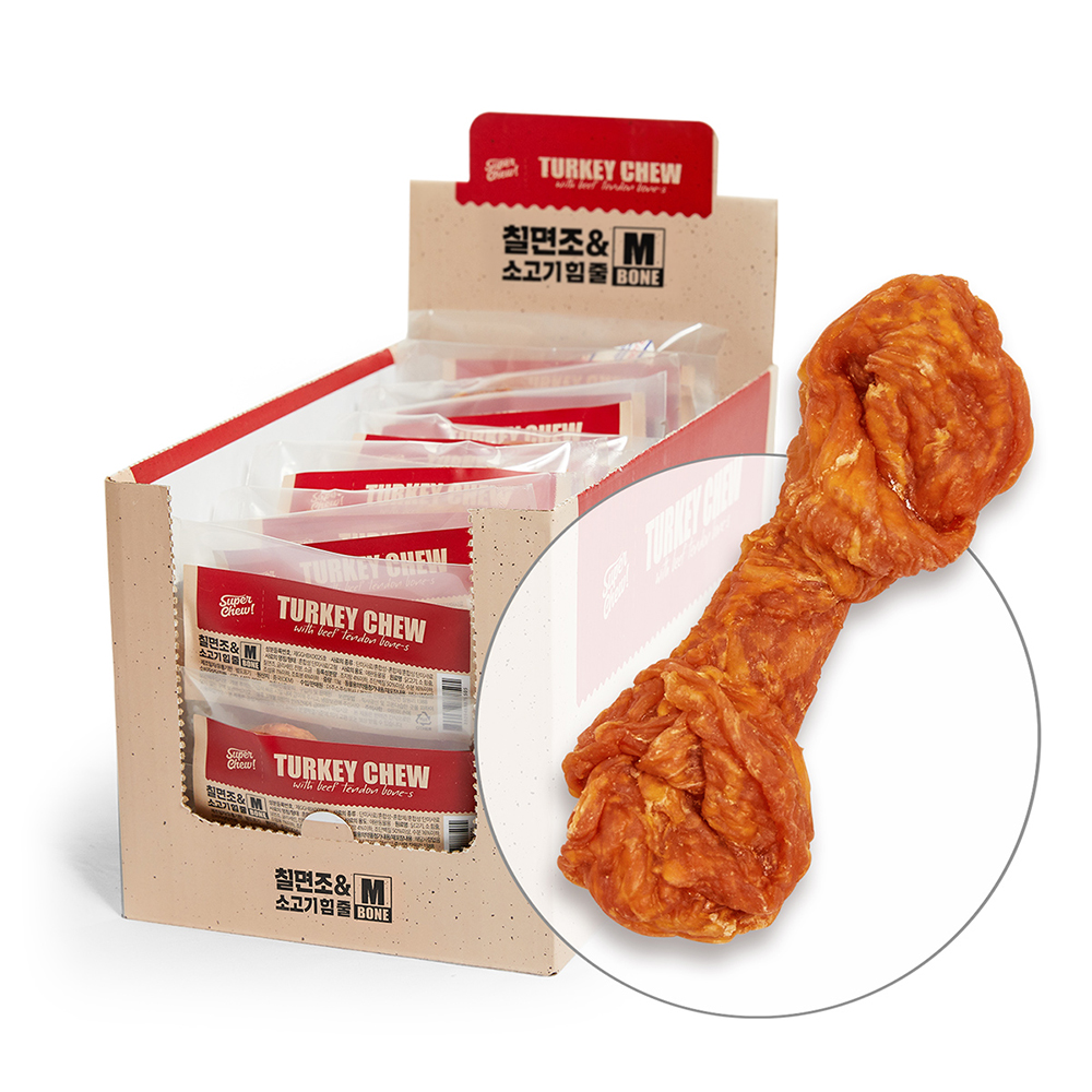 슈퍼츄 터키츄 강아지 간식 애견 오래먹는 개껌 엔젤링 링s+본s 40개