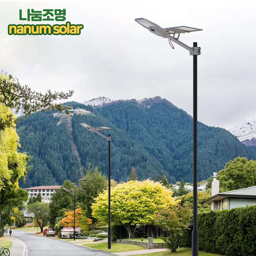 태양광 센서형 가로등 LED 조명등 태양열 전구 전원주택 도로 가로등 전등 PS 200W 이미지 7