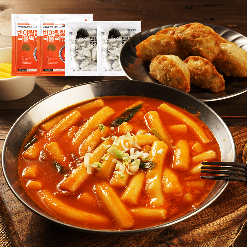 반할만떡 반야월할매 당면만두 420g 2봉 + 국물떡볶이 499g 2봉 - 상품 이미지