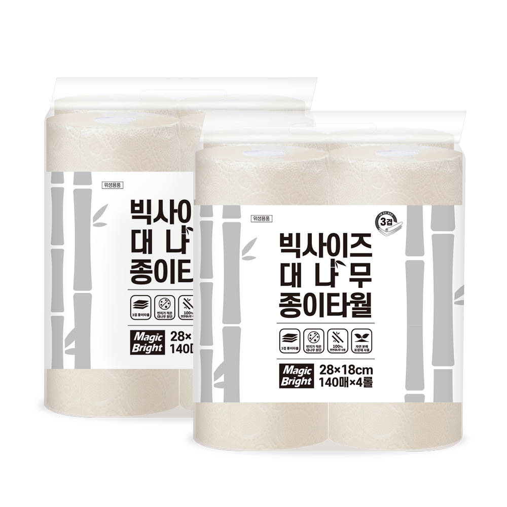 먼지없는 대나무 키친타올 빅사이즈 도톰한 3겹 키친타월 미트페이퍼 4롤 560매, 2팩 - 상품 이미지