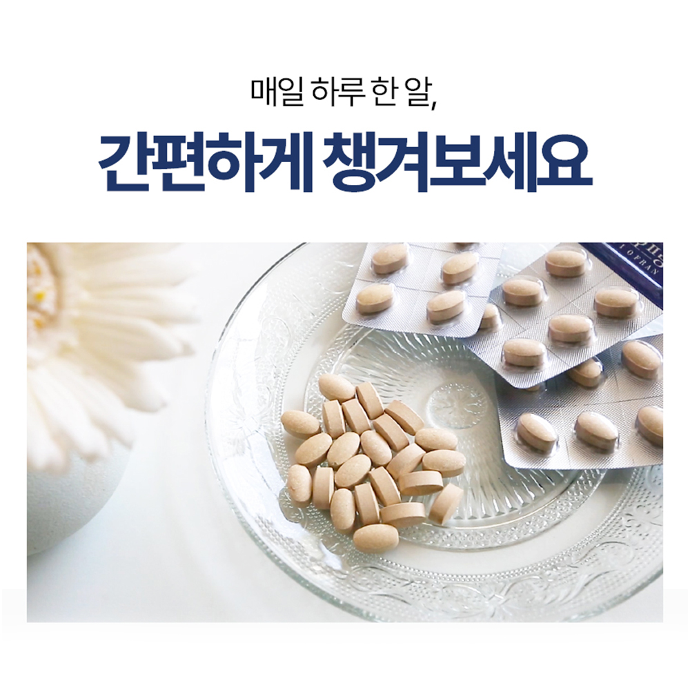 셀리티 비오프랑 식약처 인정 비오틴 판토텐산 맥주효모 건강기능식품 30캡슐, 1개 - 상세 이미지 3