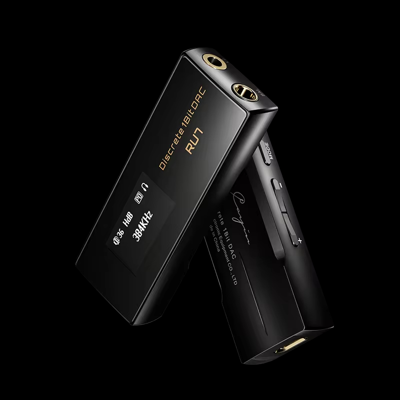 Cayin RU7 USB DAC 음향엠프 - 상품 이미지