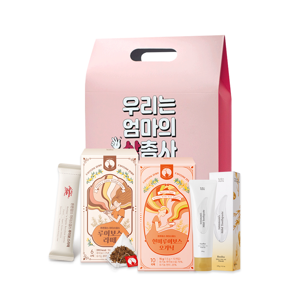 [임신선물] 카페인제로 임산부 루이보스 3총사 선물세트