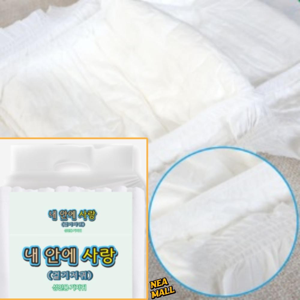 60개 M 사이즈 겉기저귀 중형 성인용겉기저귀 부착 형 노인