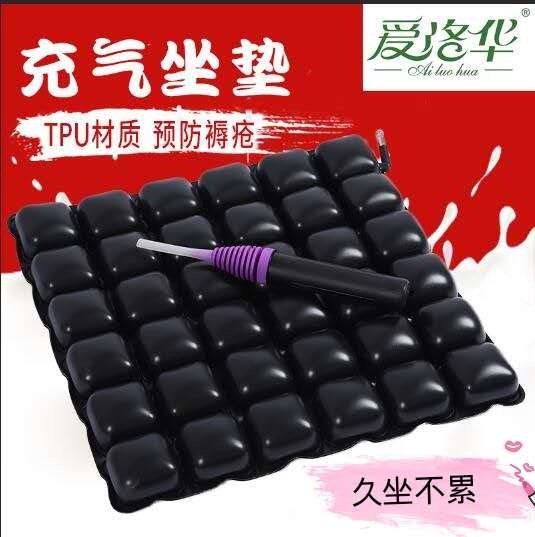욕창방지 방석 공기 주입식 좌석 쿠션 휠체어 매트 노인  검정색 단면 친환경 TPU(42X42） - 상세 이미지 3