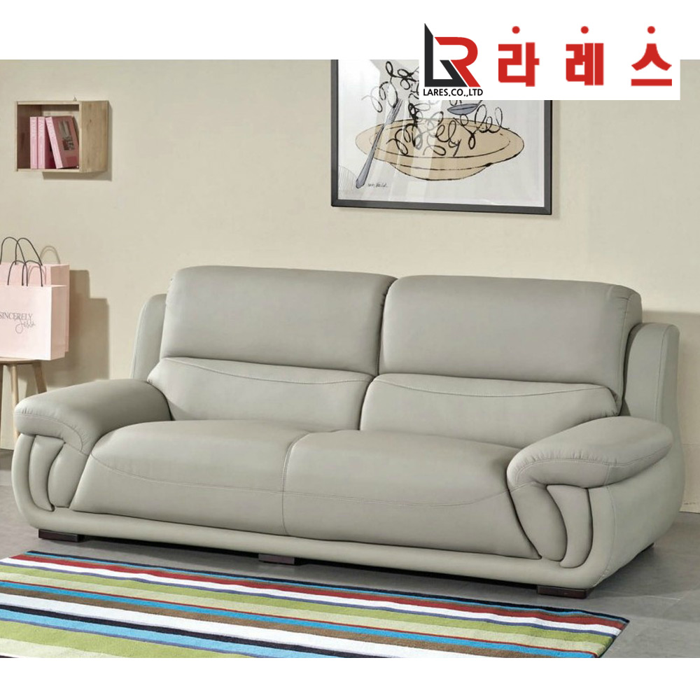 에이프 가죽 3인 소파