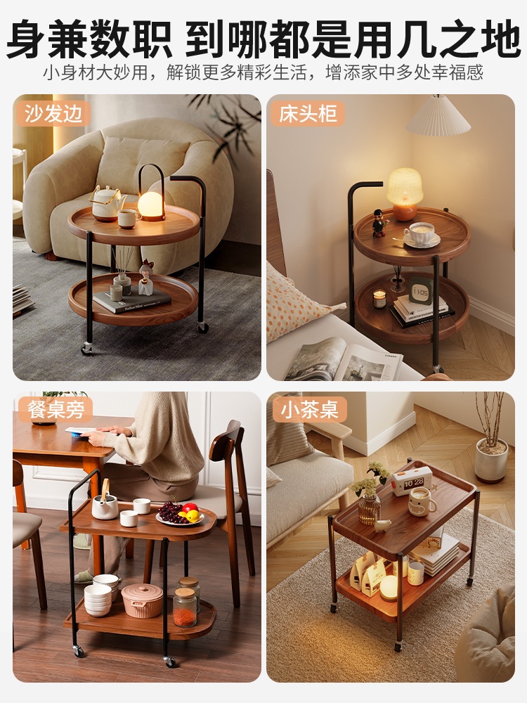 가정용 원목 선반 이동식 무빙 카트 바퀴 서빙 웨건 엔틱 모던 발코니