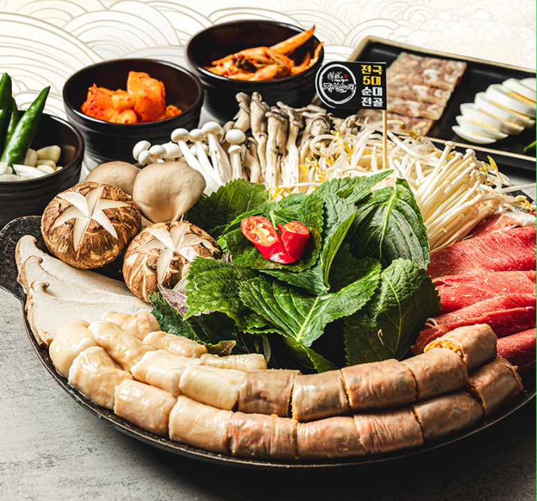 스지한우곱창우육순대전골  캠핑요리 밀키트 2~3인