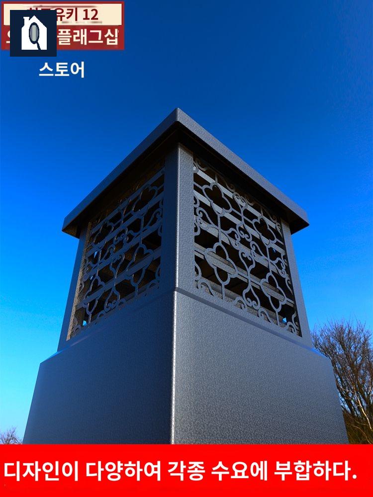 공기정화기필터 환풍기 난로 굴뚝 전원주택 보호 사각루버 지붕캡 배기 - 상세 이미지 3