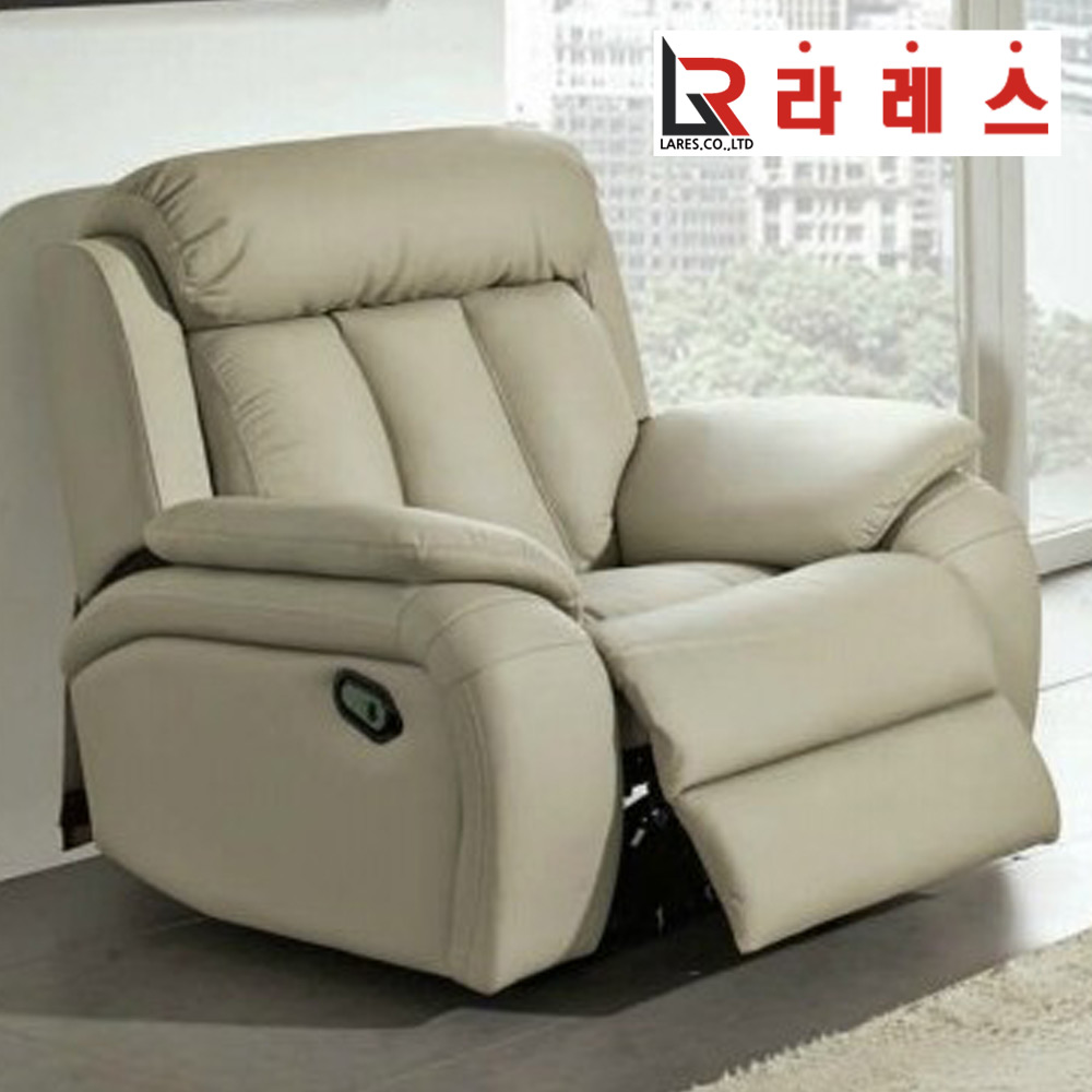로이드1 가죽 1인 소파 - 상품 이미지