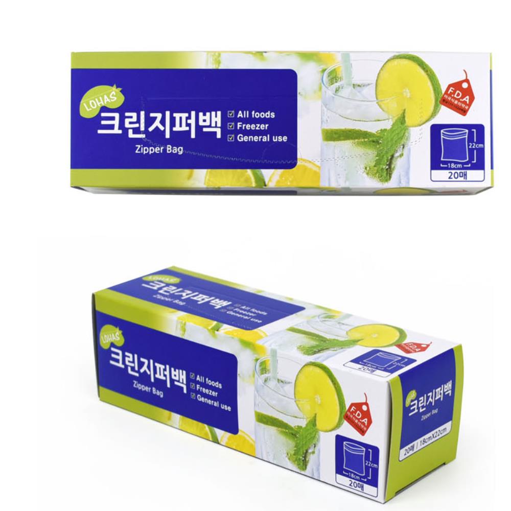 주방용품 일회용지퍼백 소분용 채소보관위생팩 20매 인체무해 빵 습도유지 : 에이알마켓