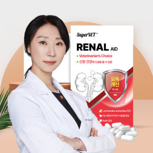슈퍼벳 강아지 고양이 신장 영양제 보조제 반려견 반려묘 레날에이드 60캡... 솔직 후기 | 실제 사용자 리뷰 총정리 - 상품 이미지 1