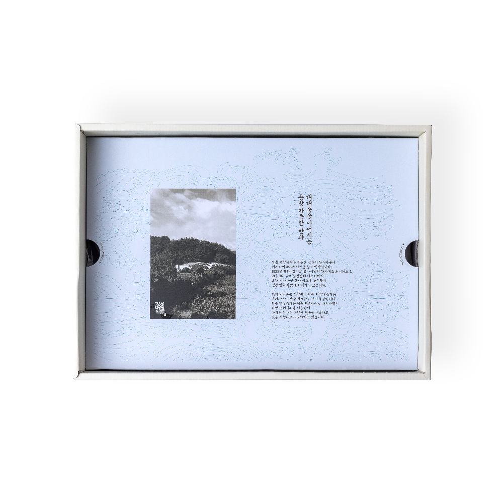 수제 강릉 한과선물세트 개별포장 혼합 경포대의 아침 44개입