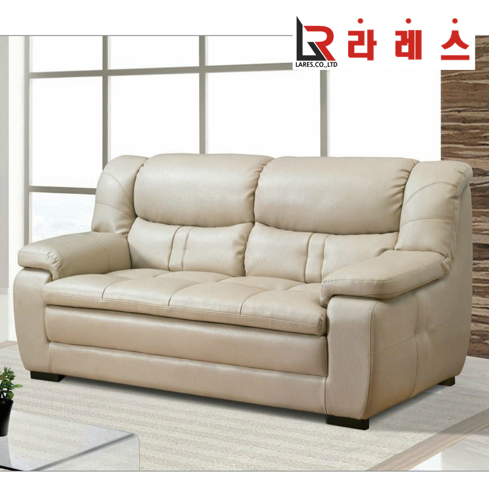 펠르 가죽 3인 소파
