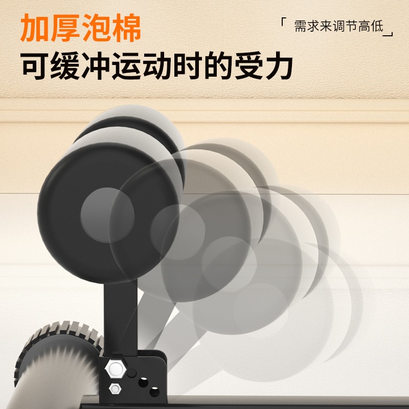 복근운동기구 피트니스 코어 가정용 뱃살 윗몸일으키기 블랙 스탠다드 - 상세 이미지 3