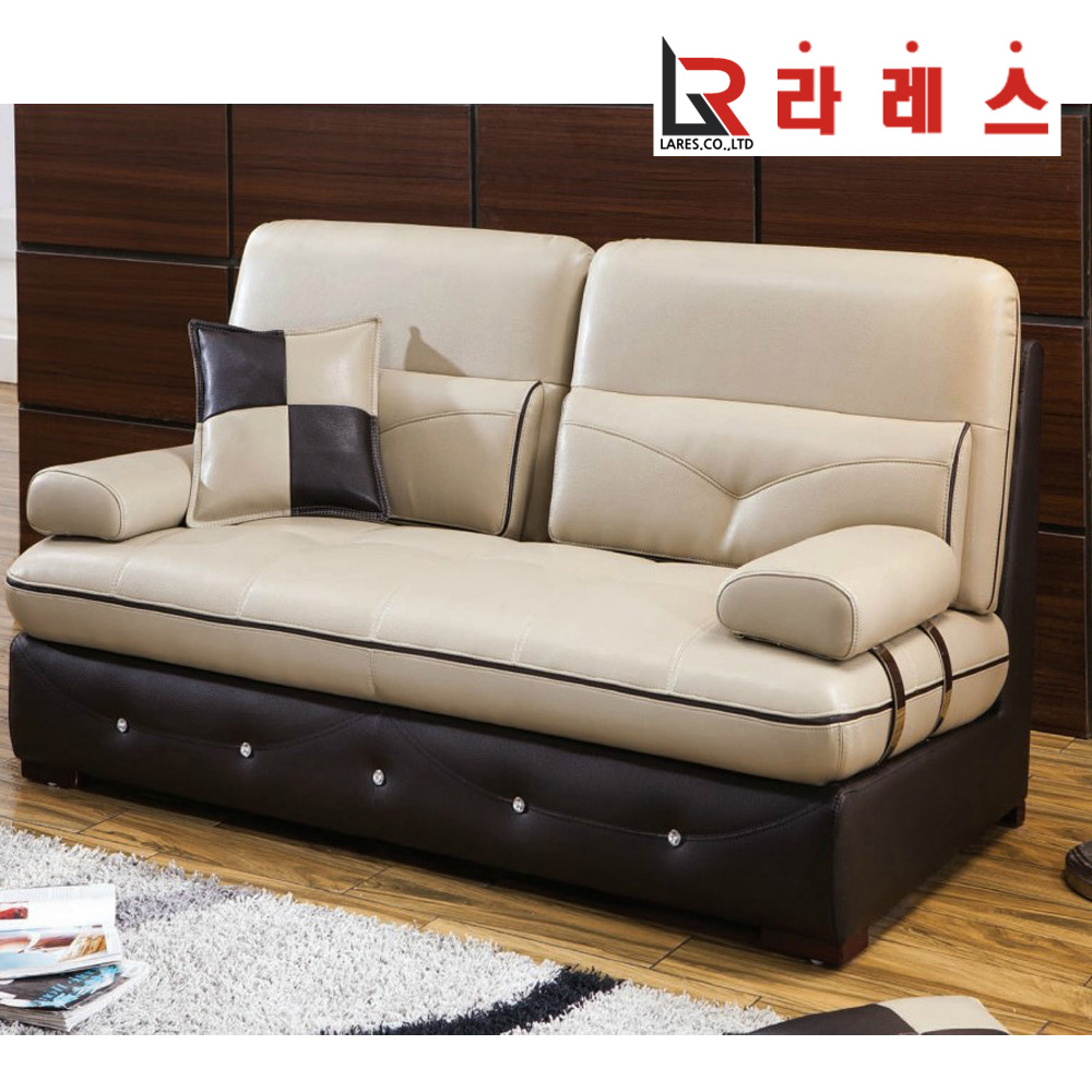 페리아 가죽 3인소파