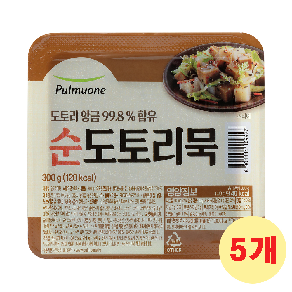 풀무원 생가득 순도토리묵 300g X 5개 여름별미 술안주 요리레시피