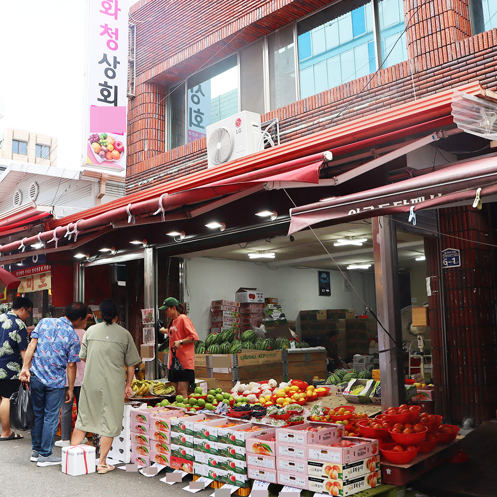 [거제시 배달] 달달함만 남아있는 멜론(대) [거제고현 화청상회] : 동네시장 장보기