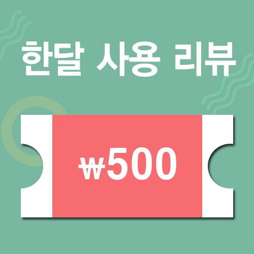헬렌카민스키 여성모자 / 라피아 썬바이저 썬캡 / 자외선 차단 커스틴 이클립스 멜란지, OS - 상세 이미지 3