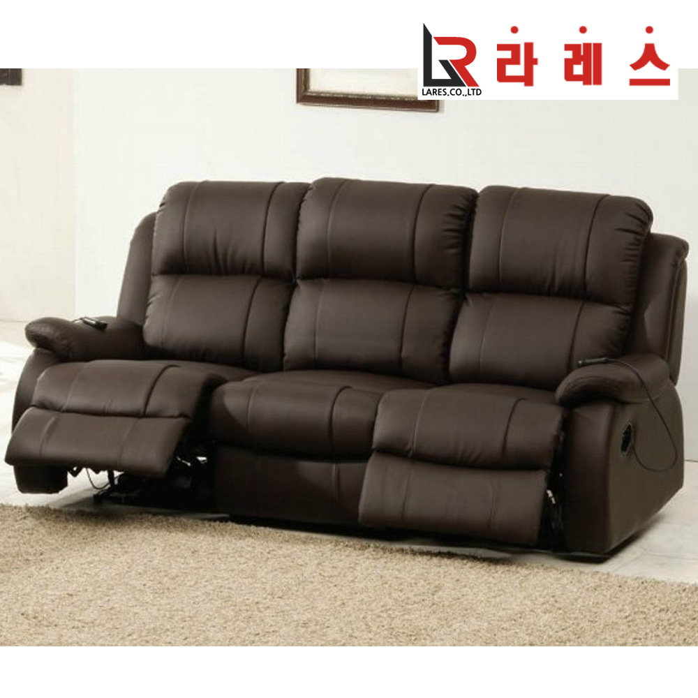 로이드5 가죽 3인 소파