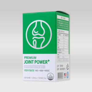 [약 3개월] 조인트파워 무릎 손가락 관절에좋은 MSM 식이유황 엠에스엠... 맛있게 먹은 솔직 후기 - 상품 이미지 2