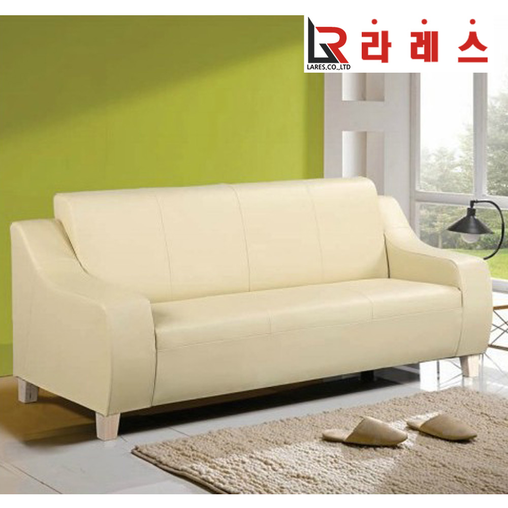 스무디 가죽 3인 소파