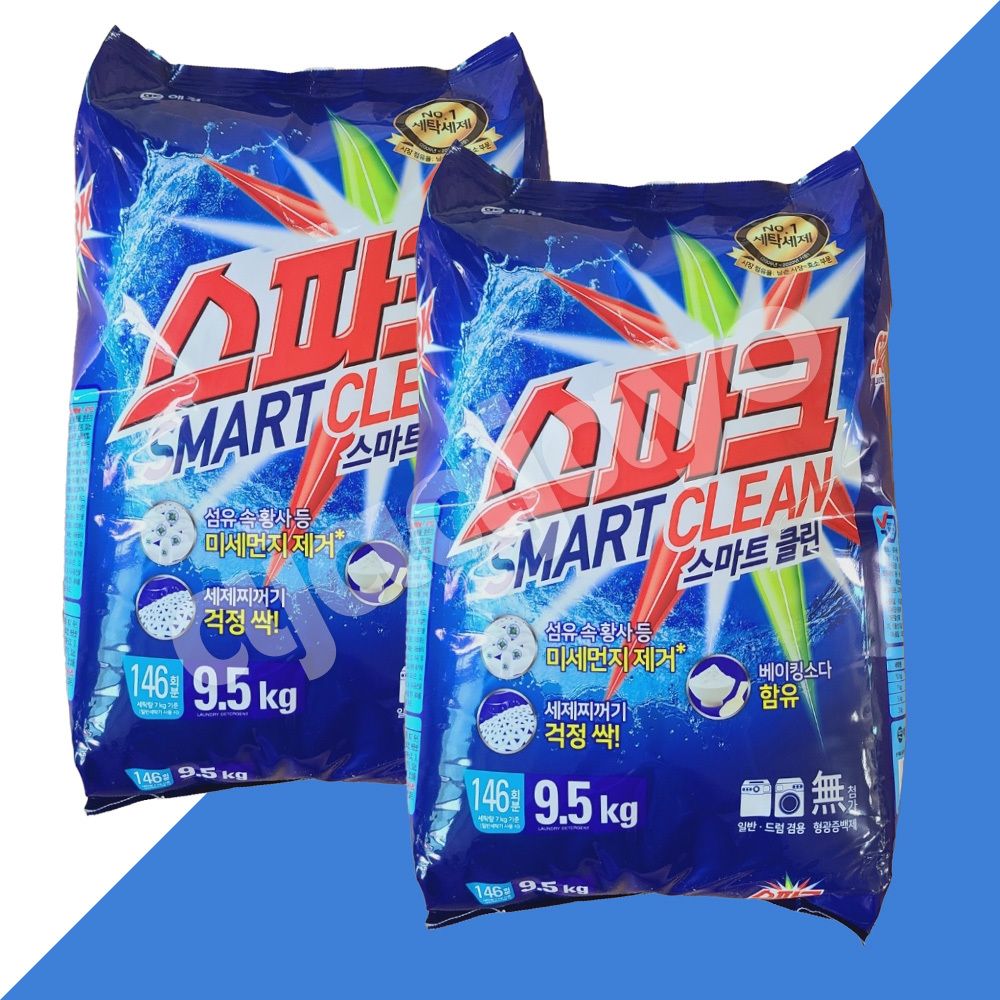 스파크 스마트클린 분말세제 리필 9.5kg 2개 가루 세탁세제 일반 드럼 겸용 : 수수해