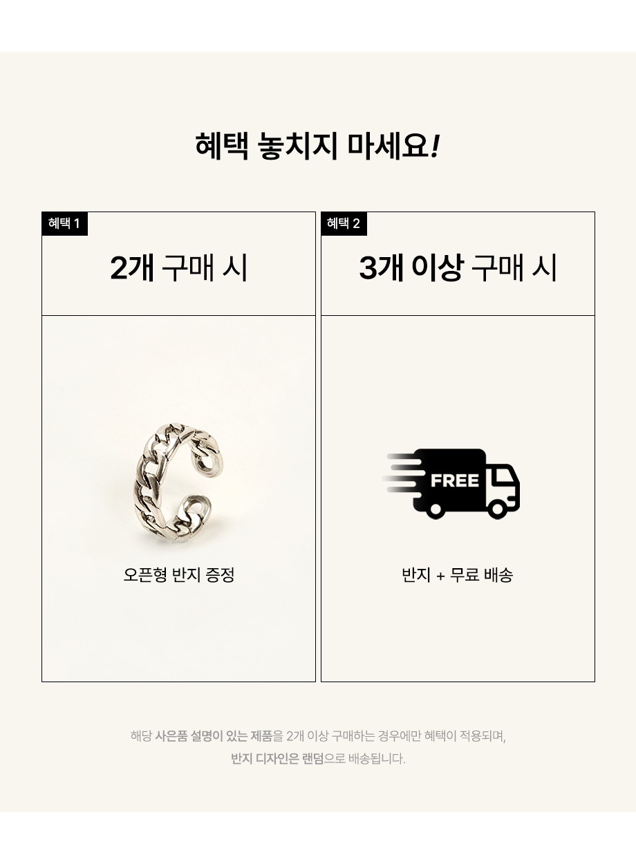 18K도금 골드 펜턴트 써지컬스틸 목걸이 코인 체인목걸이 롱 - 상세 이미지 2