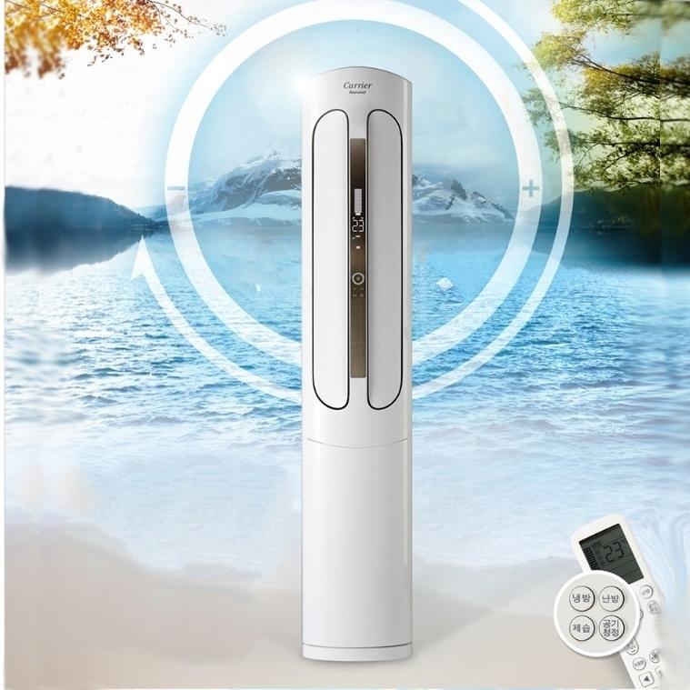 18평형냉난방기 인버터스탠드형에어컨 사무실냉온풍기 캐리어냉온풍기