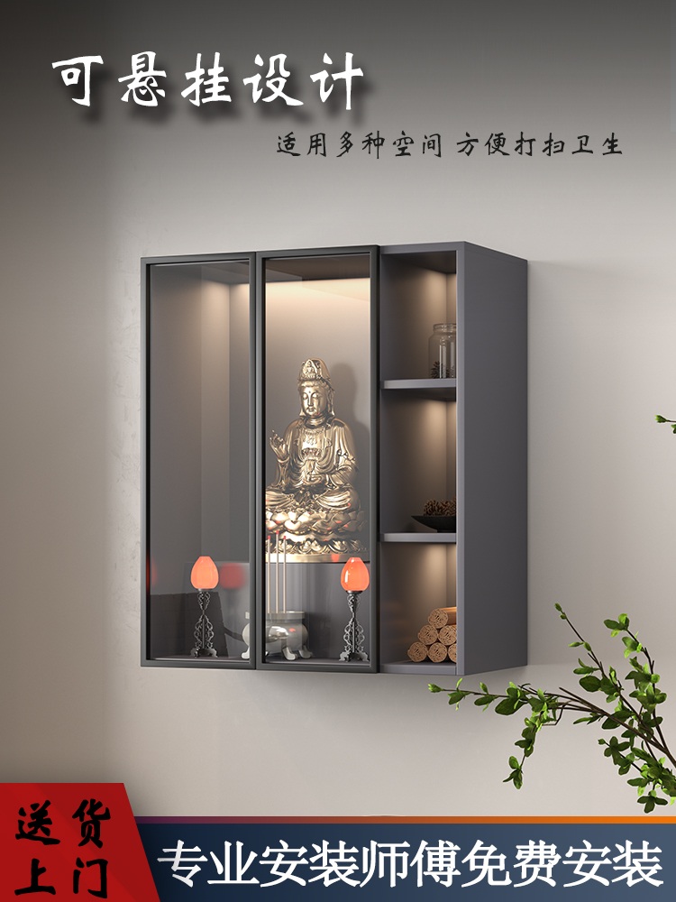 불상 진열장 벽걸이 가정용 부처상 불교 용품 모던조명 라이트 그레이 60X40X75 - 상세 이미지 4